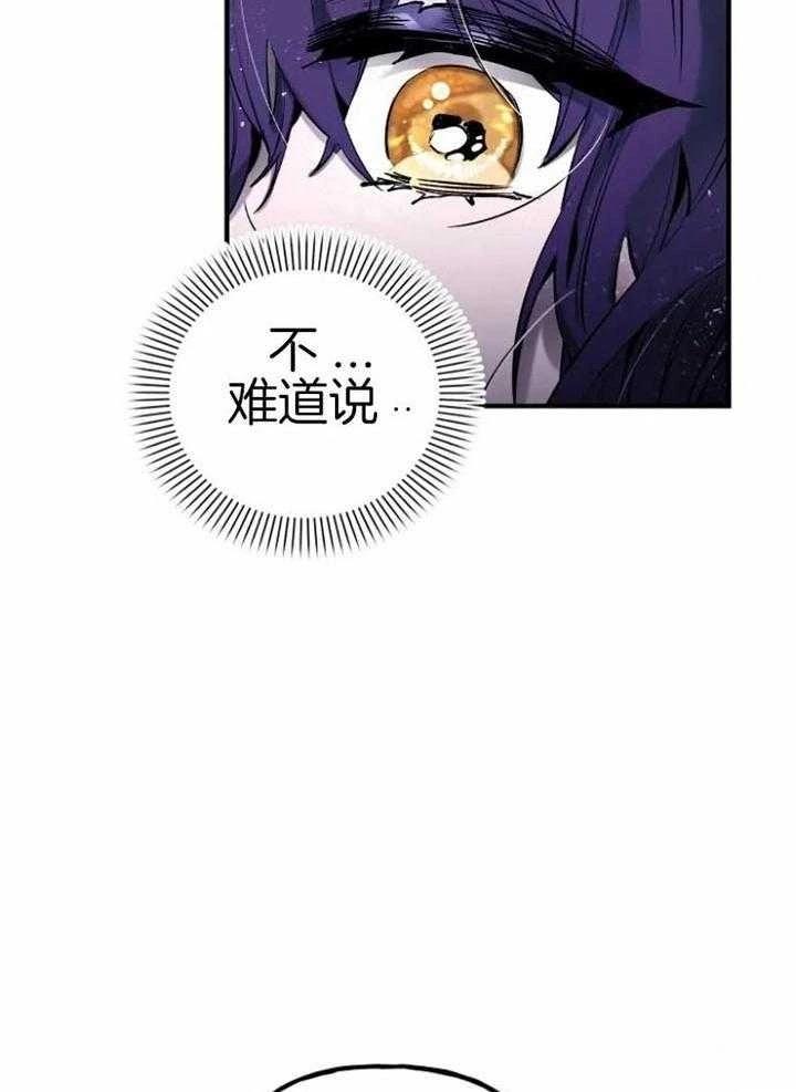 第13话5