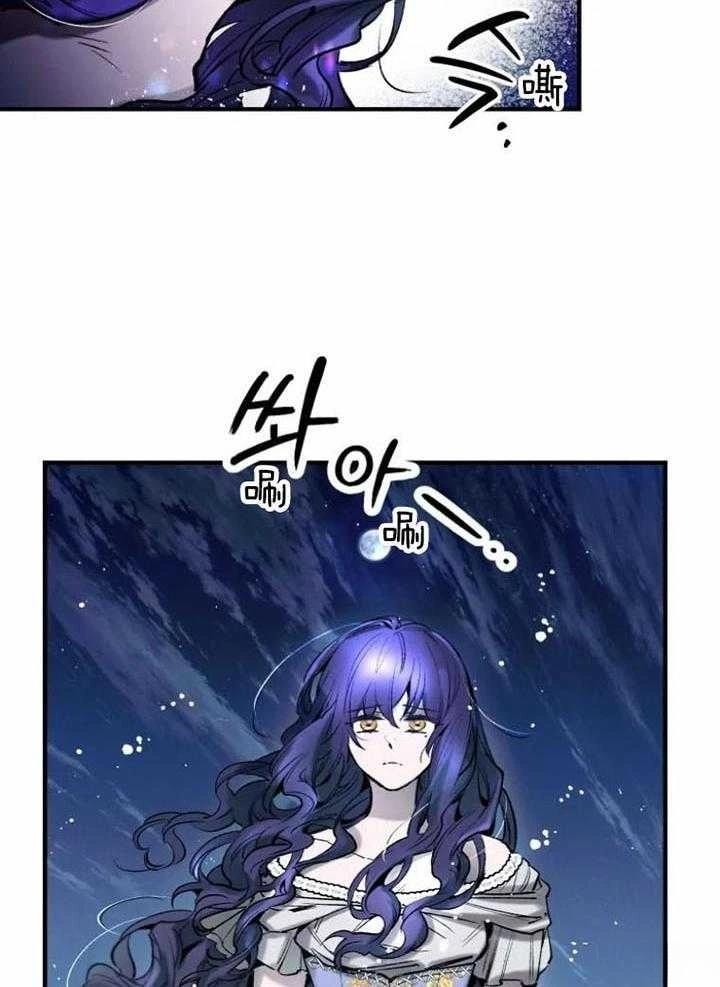 第13话7