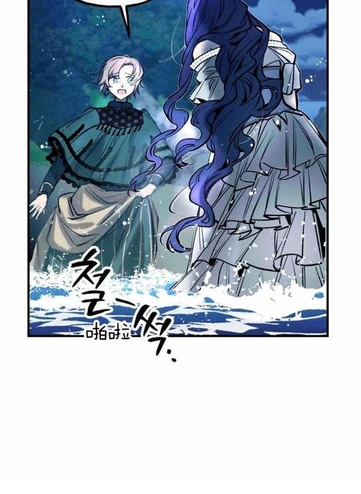 第13话9