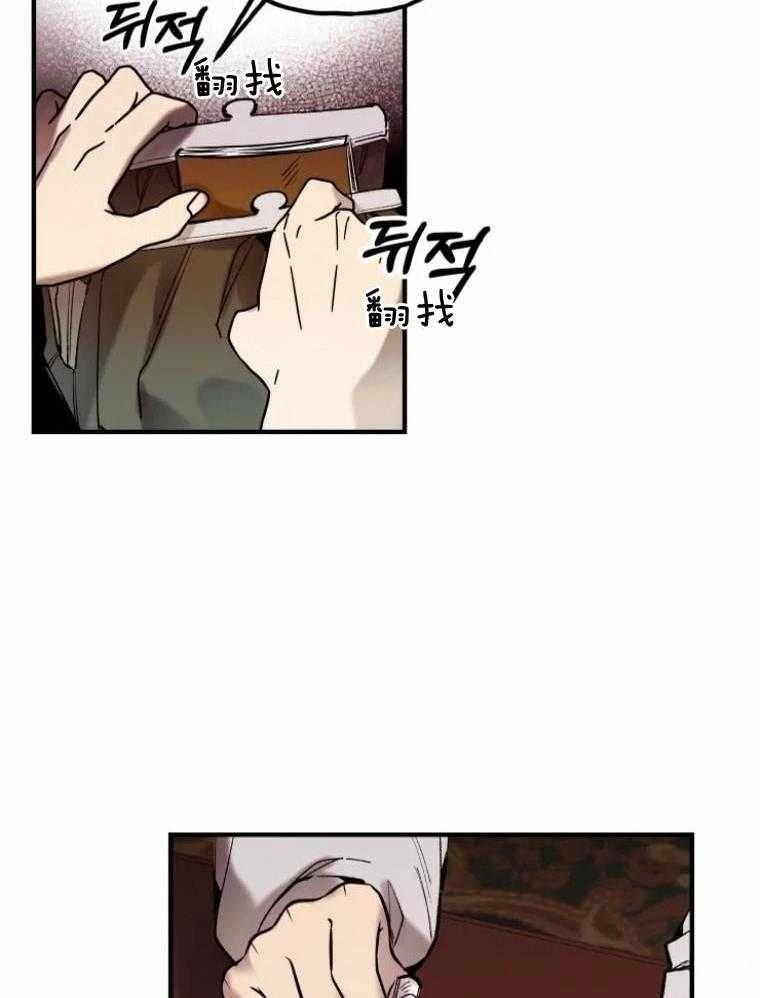 第14话11