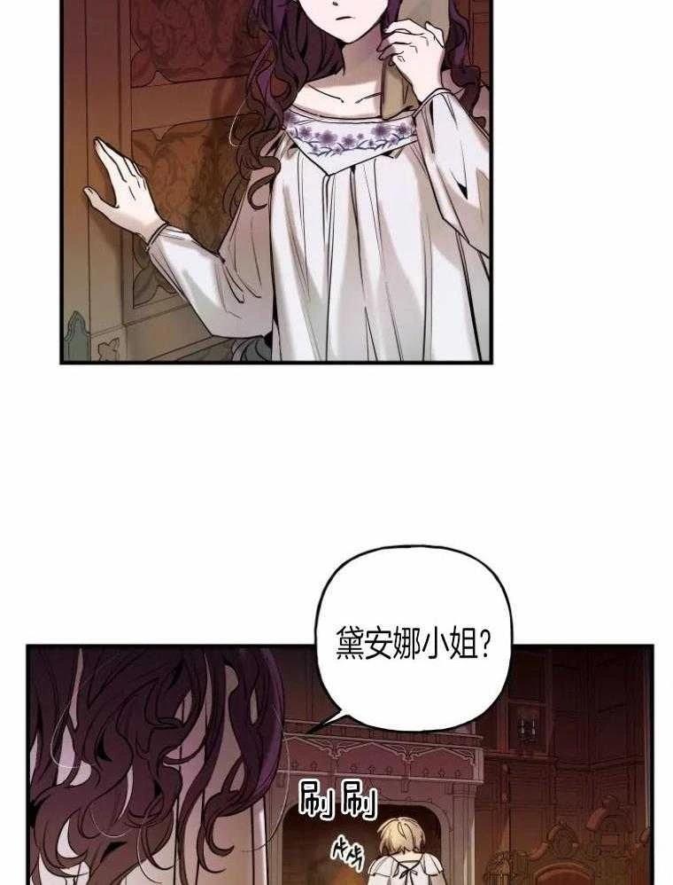 第14话15