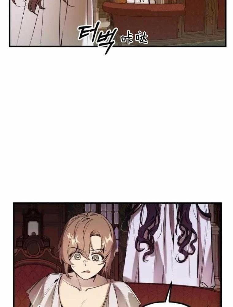 第14话16