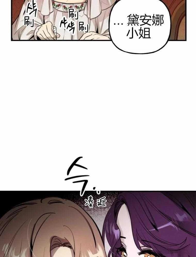 第14话17