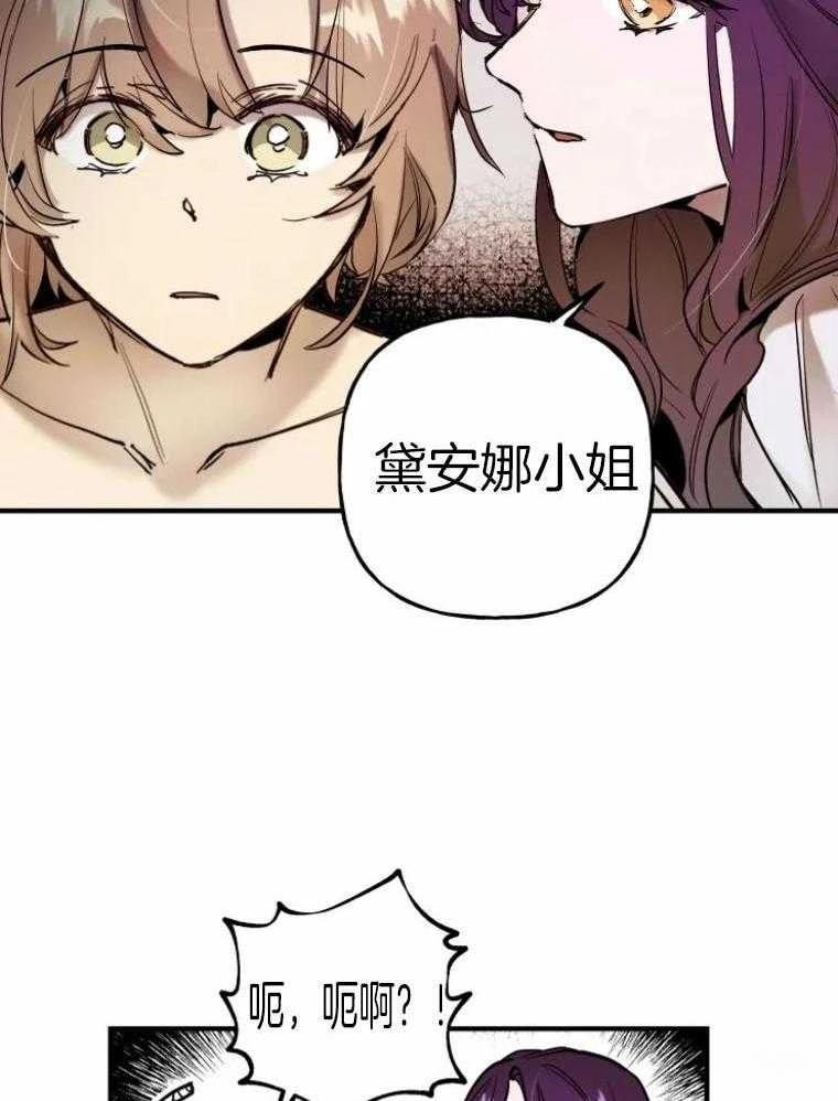 第14话18
