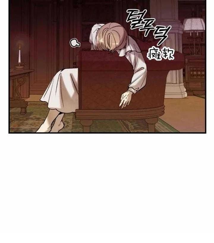 第14话2