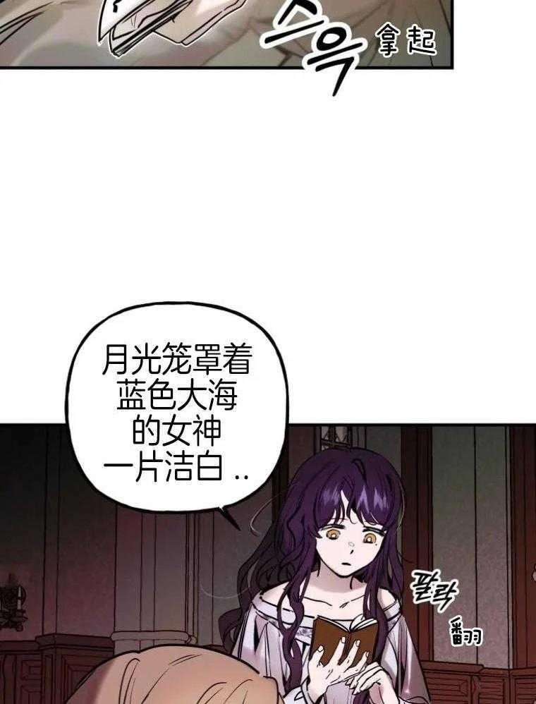 第14话22