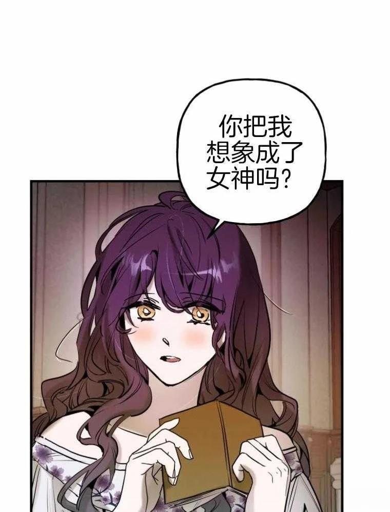第14话24