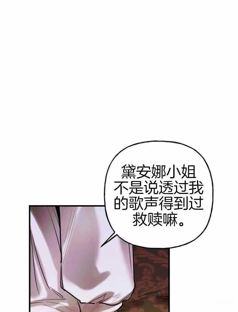 第14话31