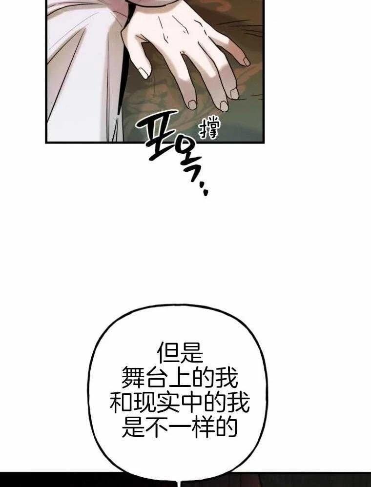 第14话32