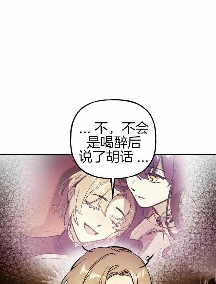 第14话36