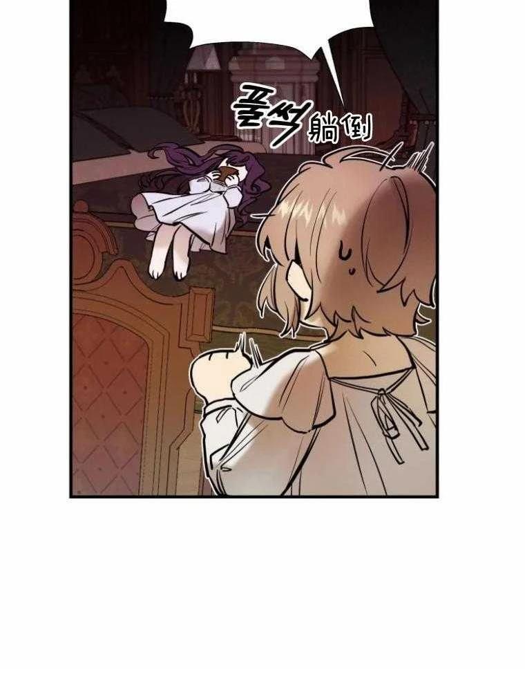 第14话38