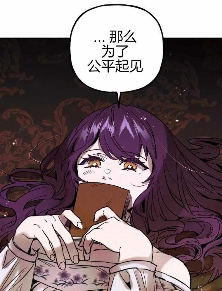 第14话39