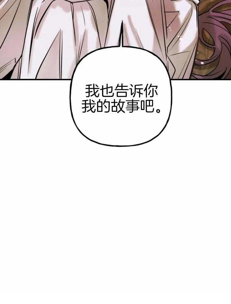 第14话40