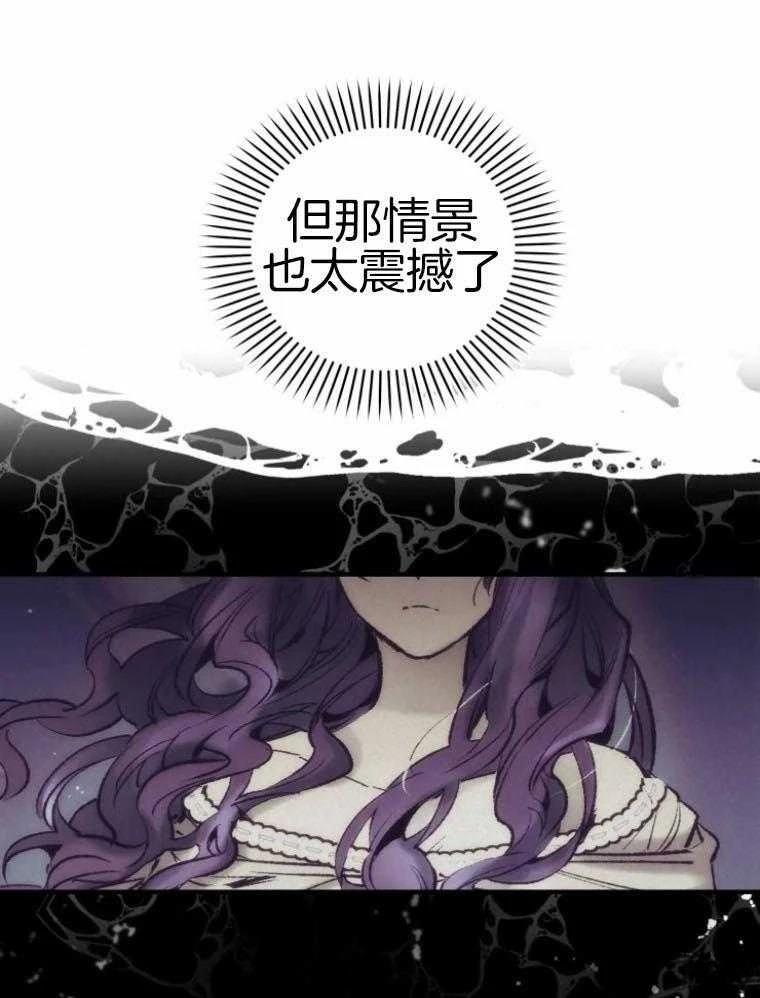 第14话5