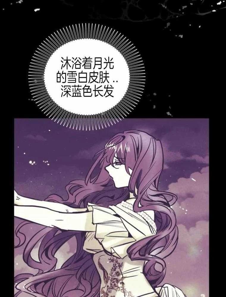 第14话6