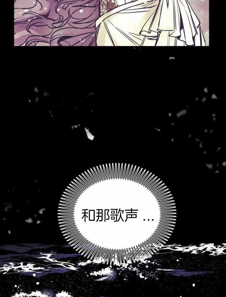 第14话7