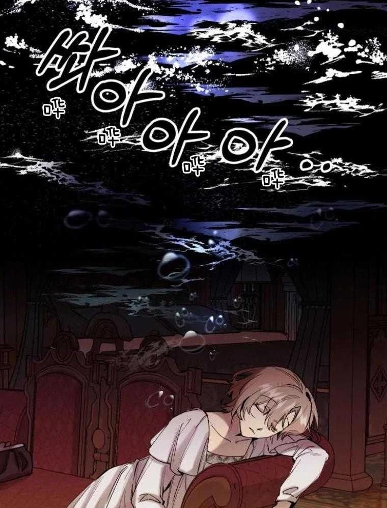 第14话8