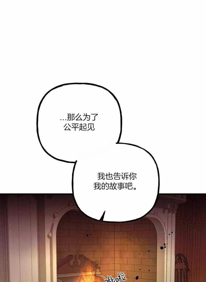 第15话0