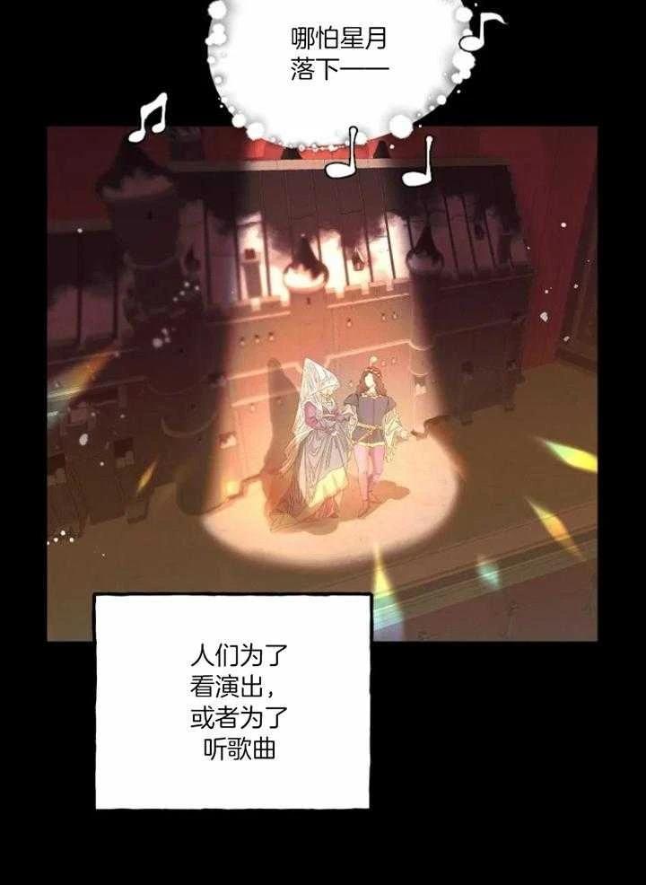 第15话10