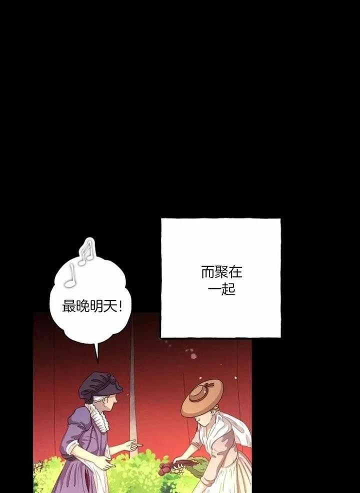 第15话11