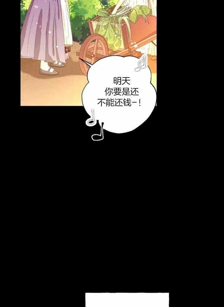 第15话12