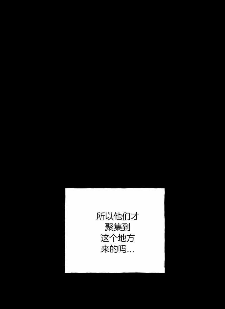 第15话14