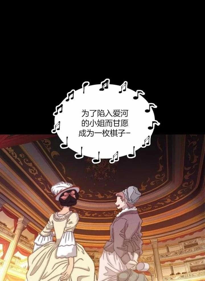 第15话15
