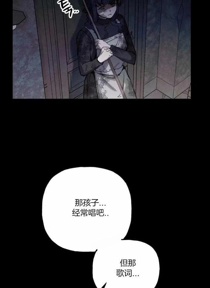 第15话18