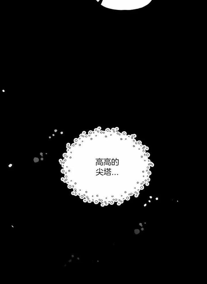 第15话19