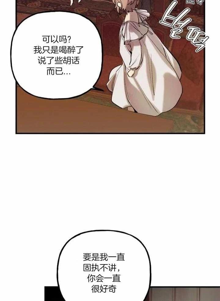 第15话2