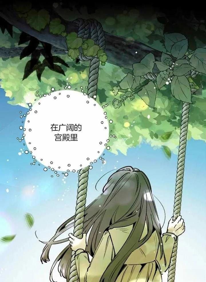 第15话20