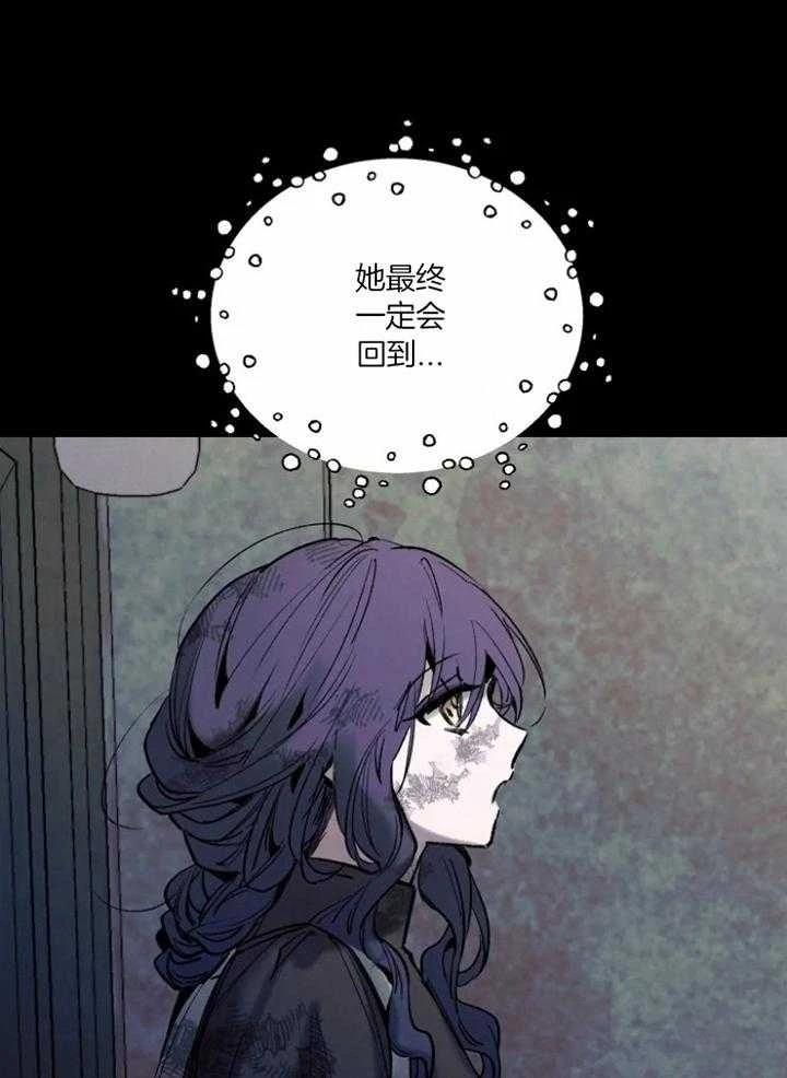 第15话23