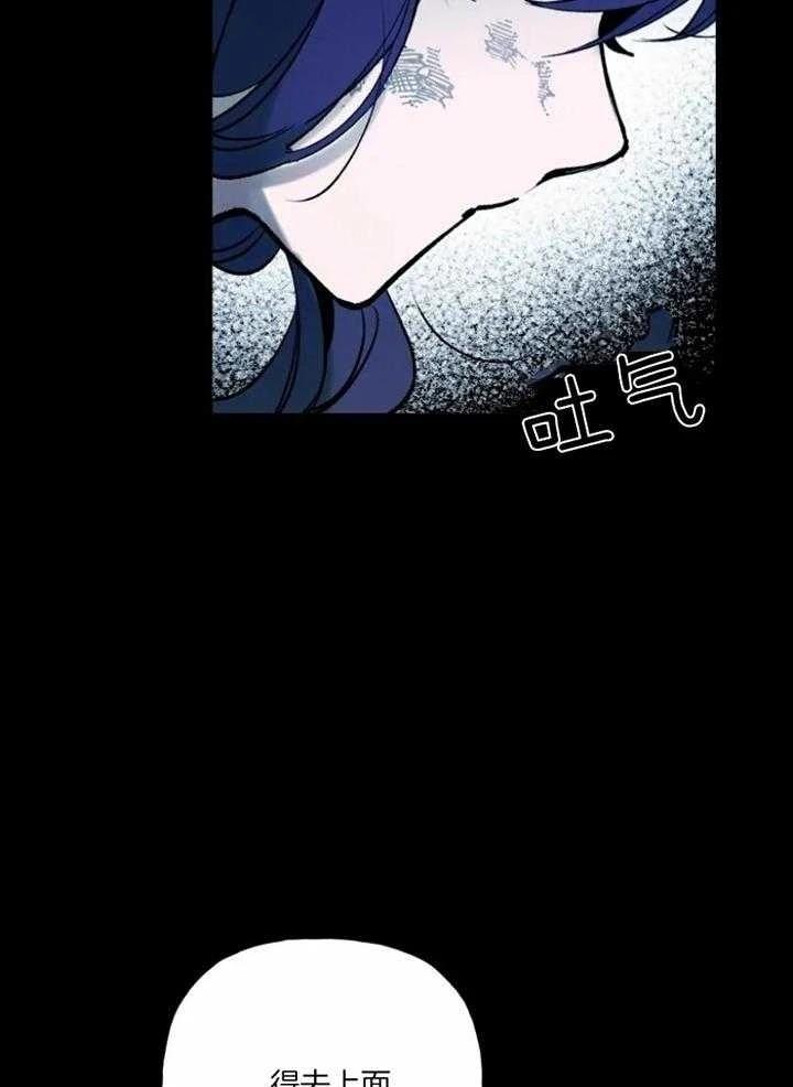 第15话25
