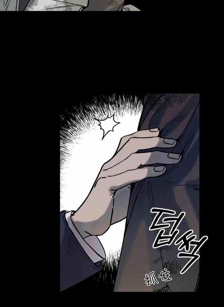 第15话29