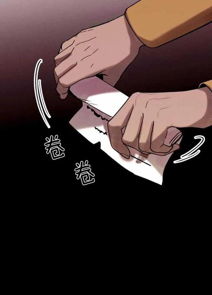 第15话38