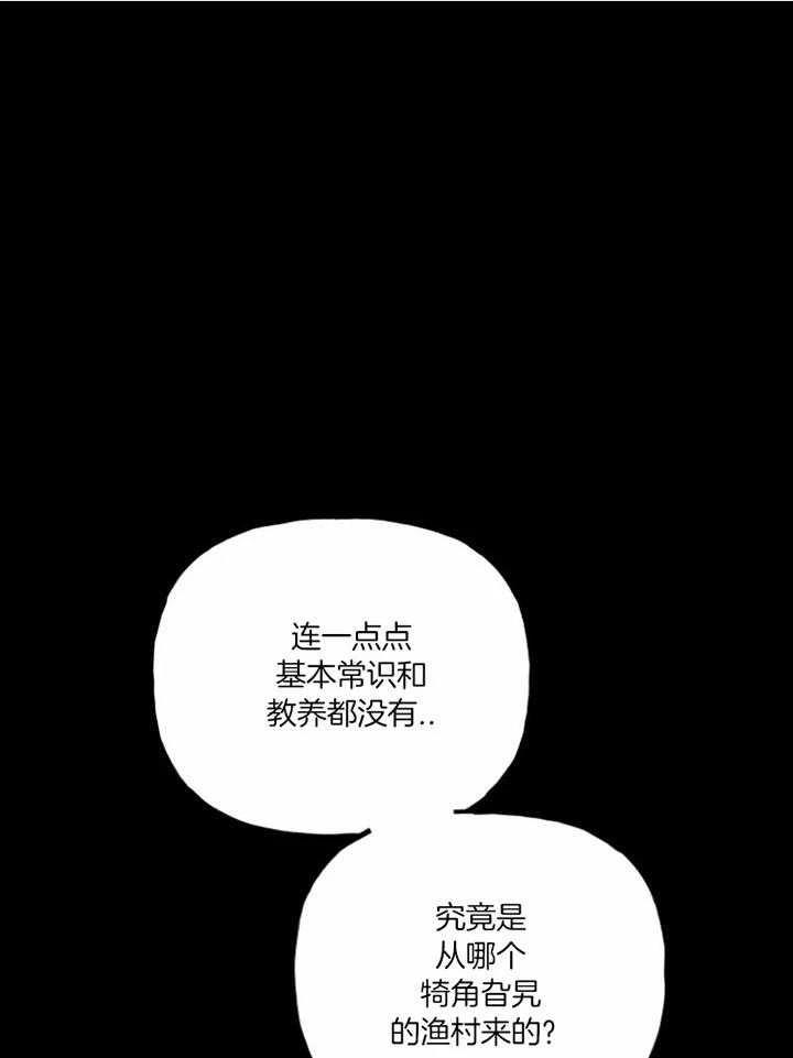 第15话39