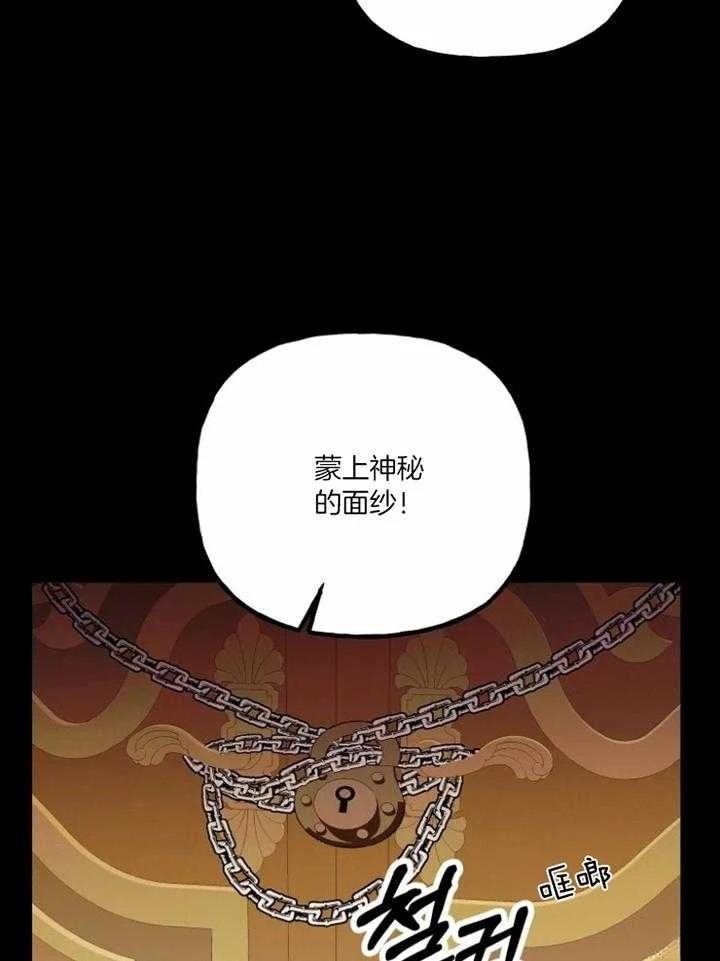 第15话42
