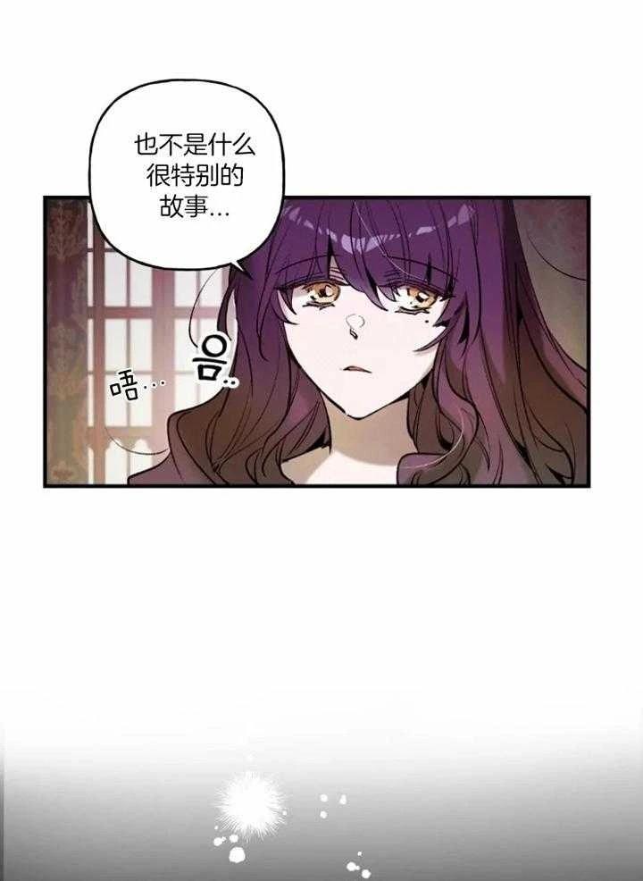 第15话5