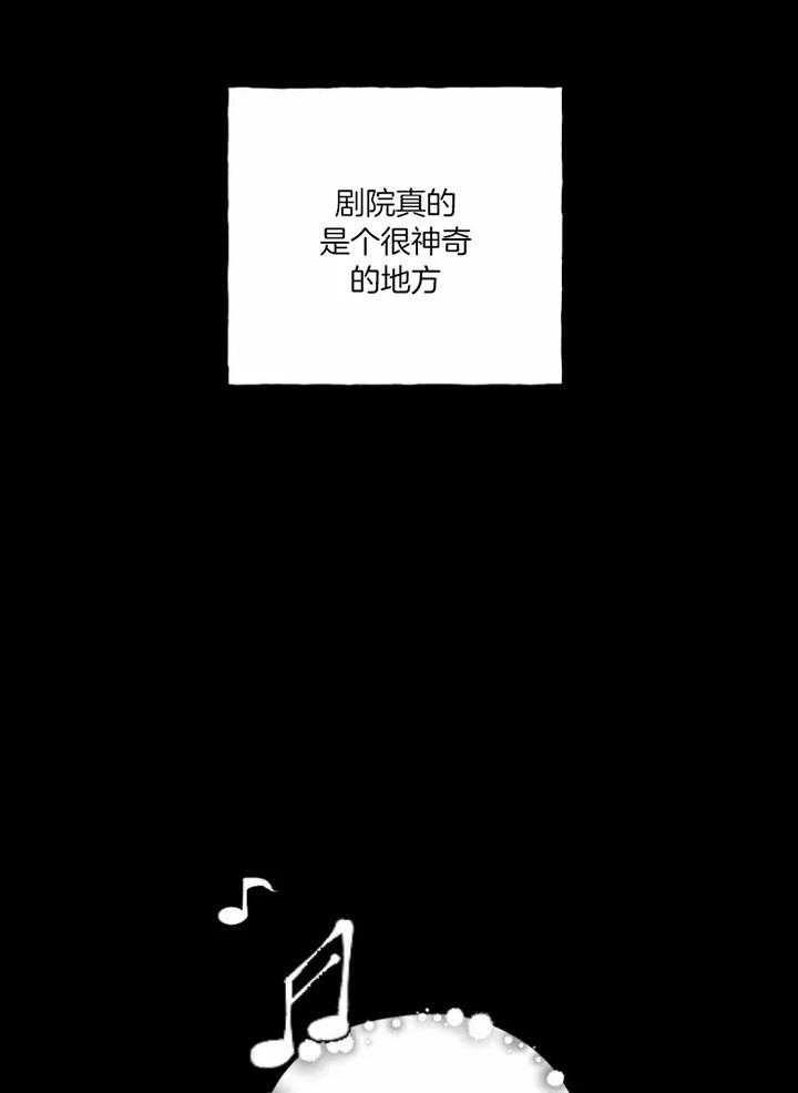 第15话9
