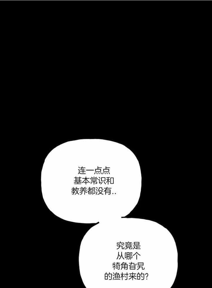 第16话0