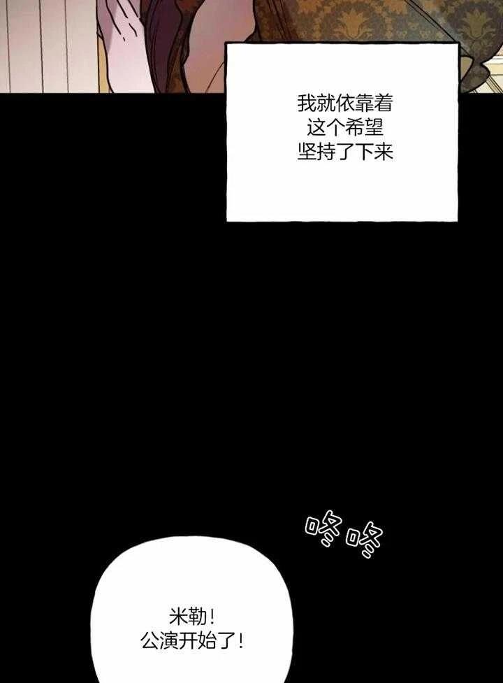 第16话10