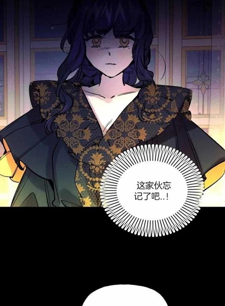 第16话15