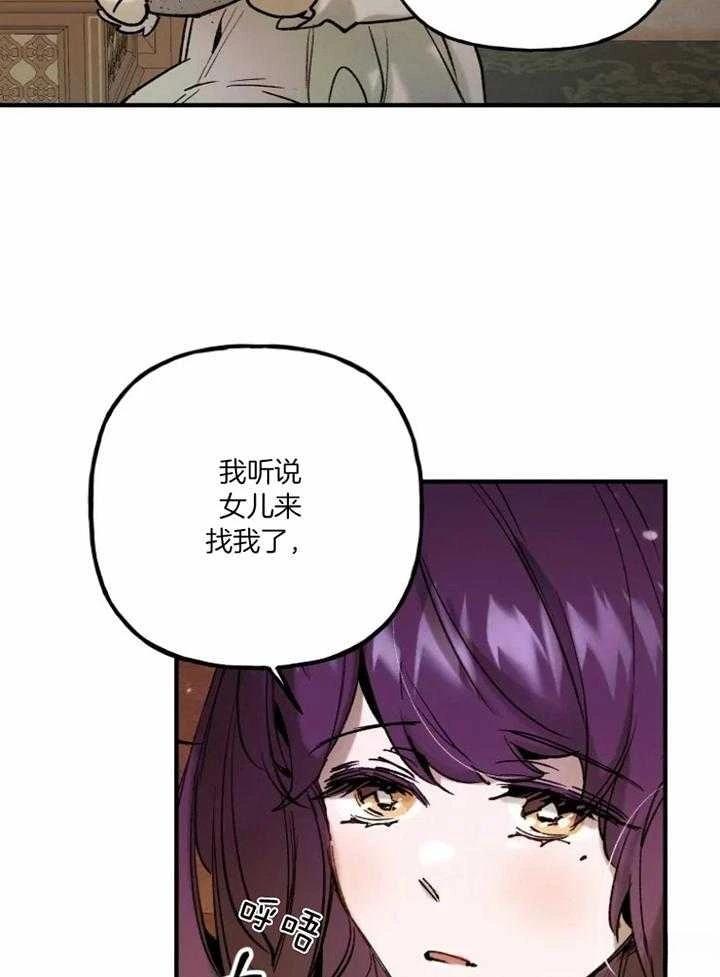 第16话30
