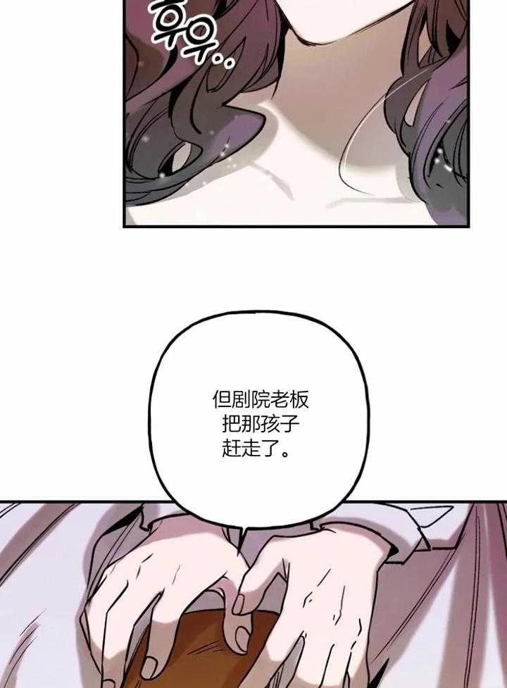 第16话31