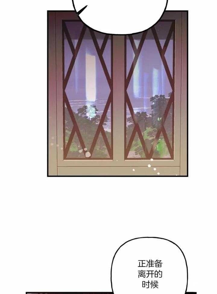 第16话38