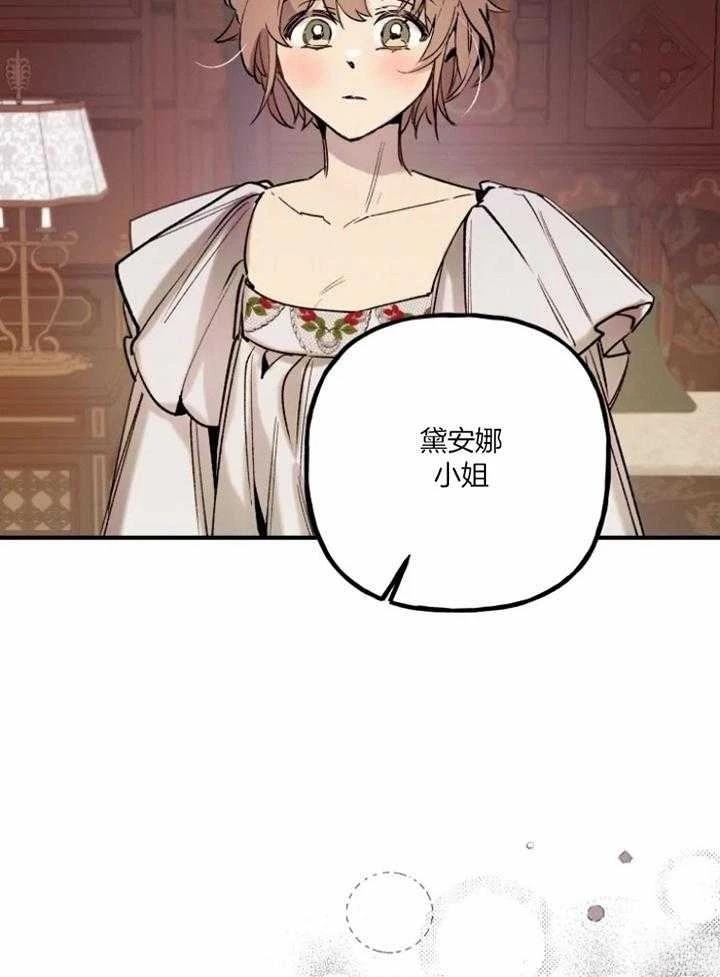 第16话40