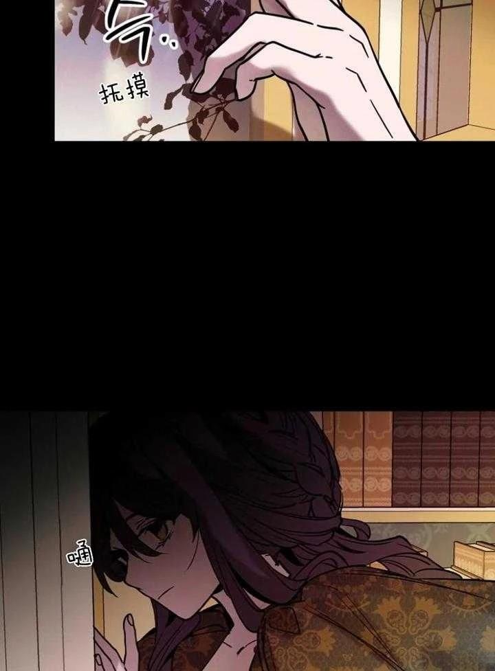 第16话9
