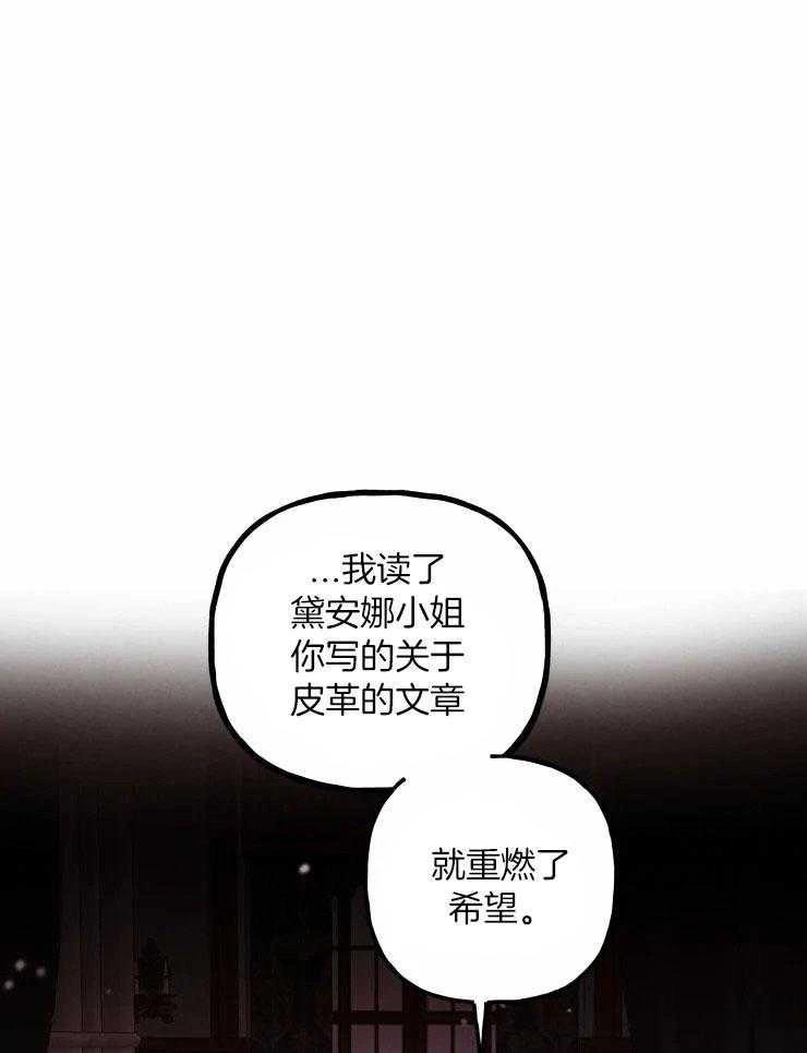 第17话0