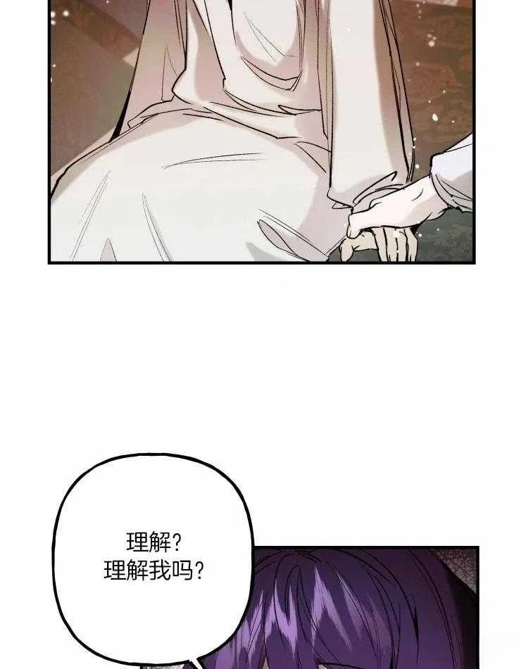 第17话15