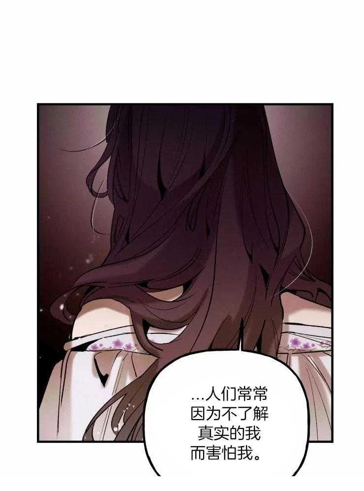 第17话18